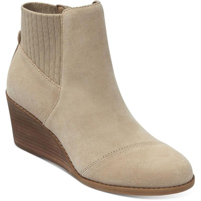 Женские бежевые замшевые ботинки на танкетке с молнией Sadie Toms 11 Medium(B,M) BHFO 4529 — купить недорого с доставкой, 16999028